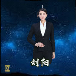 刘阳