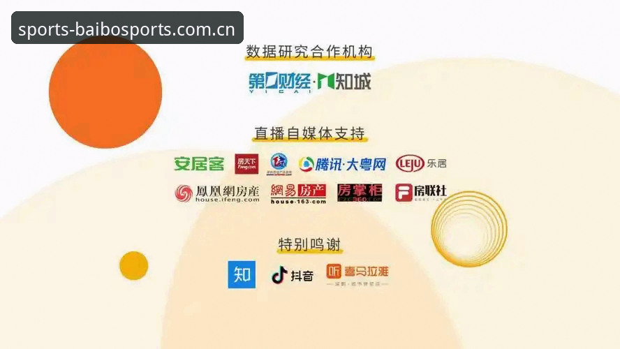 OIS体育平台下载失败 vs 安装受阻：6大核心问题突破方案与创新解决路径
